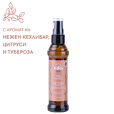 Еликсир с арганово масло  60 мл