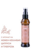 Еликсир с арганово масло  60 мл