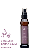 Еликсир с арганово масло 60 мл