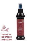 Крем за разплитане на косата с арганово масло 118 мл