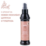 Крем за разплитане на косата с арганово масло 118 мл