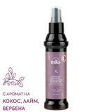 Крем за разплитане на косата с арганово масло 118 мл