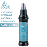 Крем за разплитане с арганово масло за фини коси 118 мл