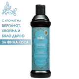 Подхранващ безсулфатен шампоан с арганово масло за фини коси 296 мл