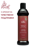 Хидратиращ богат балсам с арганово масло 296 мл