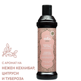 Хидратиращ богат балсам с арганово масло 296 мл