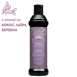 Хидратиращ богат балсам с арганово масло 296 мл