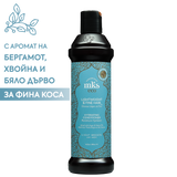 Хидратиращ балсам с арганово масло за фини коси 296 мл