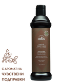 Балсам за изглаждане с арганово масло 296 мл