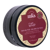 Масло за тяло с арган 227 гр