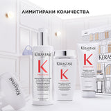 Лимитирана подаръчна кутия