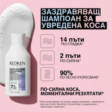 Лимитирана подаръчна кутия