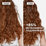 Лимитирана подаръчна кутия