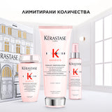 Лимитирана подаръчна кутия