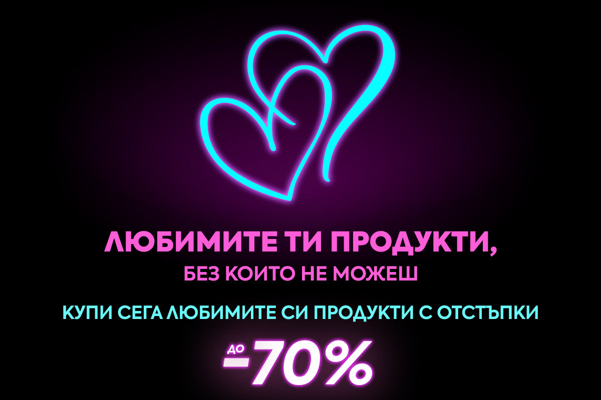 Слайд изображение