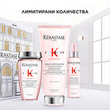 Лимитирана подаръчна кутия