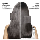 Трайна боя за коса 60 мл