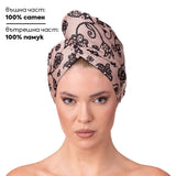 Кърпа за коса от сатен и памук