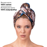 Кърпа за коса от сатен и микрофибър