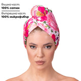 Кърпа за коса от сатен и микрофибър