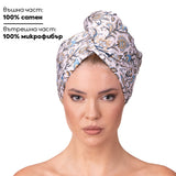 Кърпа за коса от сатен и микрофибър