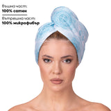 Кърпа за коса от сатен и микрофибър