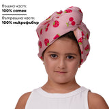 Кърпа за коса от сатен и микрофибър