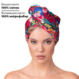 Кърпа за коса от сатен и микрофибър
