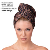 Кърпа за коса от сатен и памук