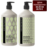 Комплект за обем