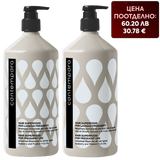 Комплект за честа употреба