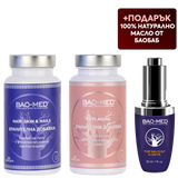 Комплект с баобаб за красиви коса, кожа и нокти