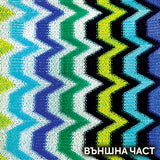 Кърпа за коса от полиестер и микрофибър