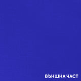 Кърпа за коса от памук и микрофибър