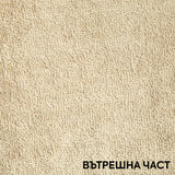 Кърпа за коса от сатен и памук