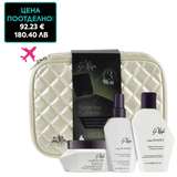 Луксозен travel комплект за възстановяване и хидратация с подарък несесер