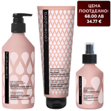 Комплект за дълбоко възстановяване с растителен кератин и масло от бодлива круша