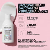 Лимитирана подаръчна кутия