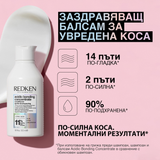 Лимитирана подаръчна кутия