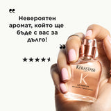 Парфюм за коса 30мл