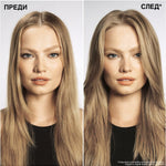 Шампоан за плътност и обем 300 мл - Redken