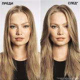 Шампоан за плътност и обем 300 мл - Redken