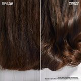 Крем без отмиване за увредена коса 75 мл