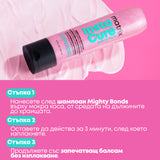 Лимитирана подаръчна кутия