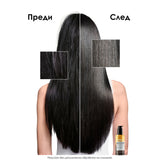 Двуфазно олио за блясък 90 мл