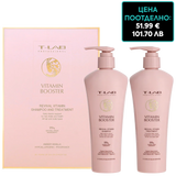 Луксозен комплект за възстановяване на косата с витамини