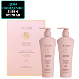 Луксозен комплект за възстановяване на косата с витамини