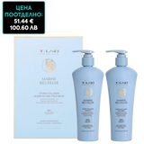 Луксозен комплект за хидратация на косата с хиалуронова киселина и колаген