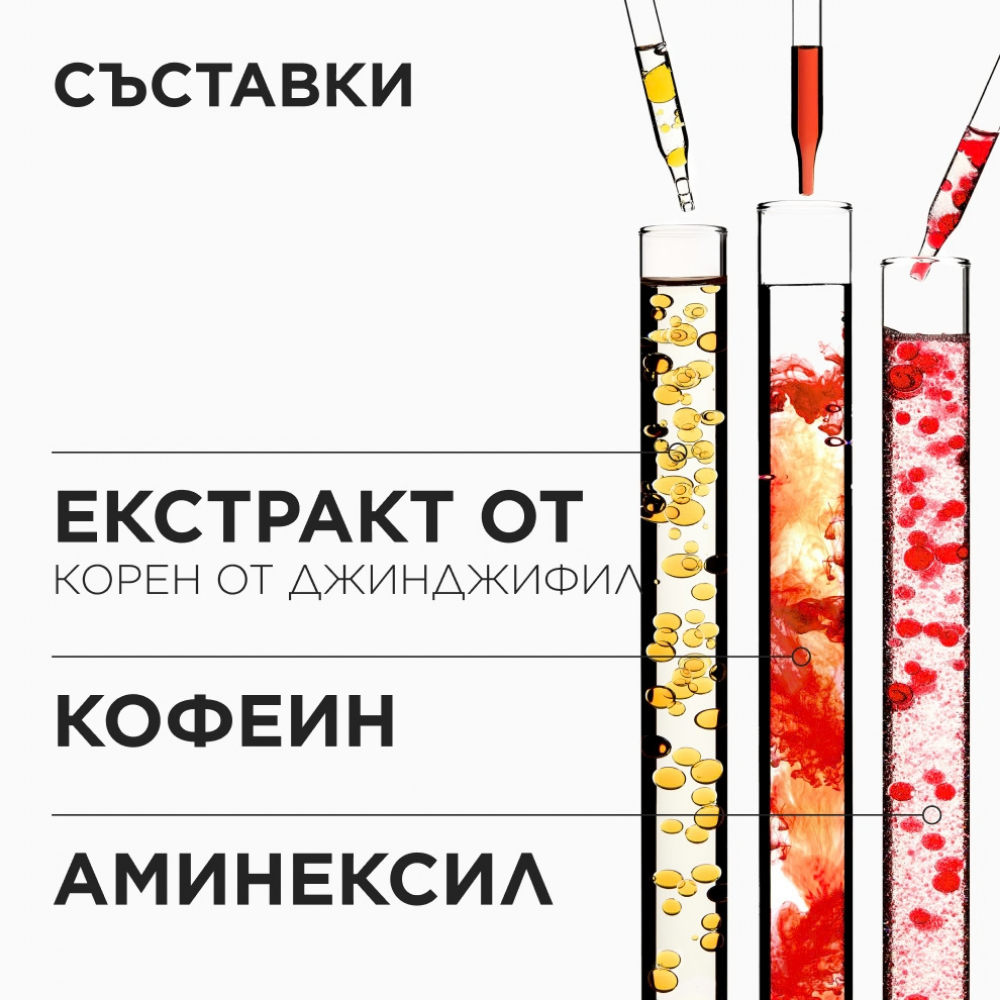 Лимитирана подаръчна кутия