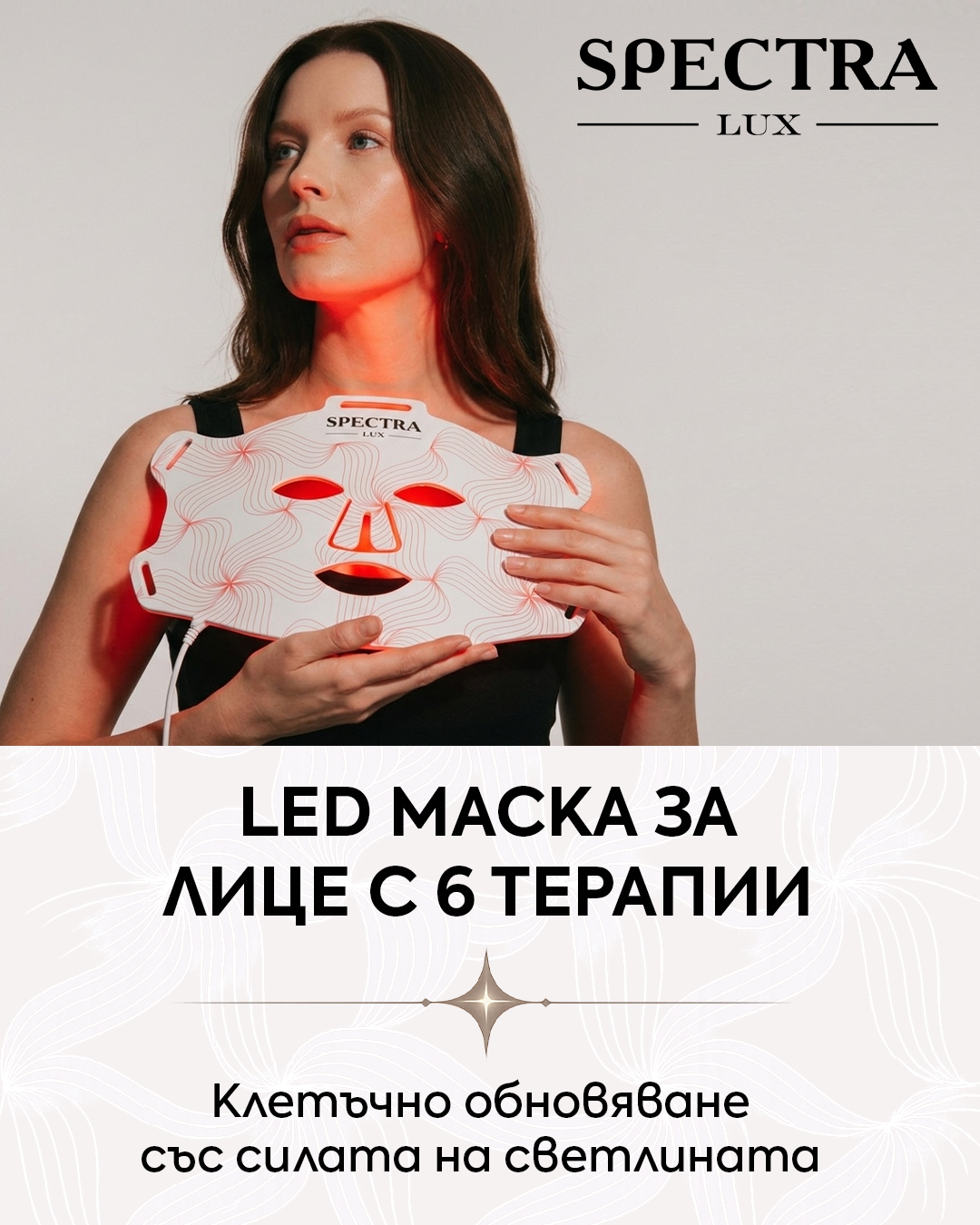 Слайд изображение
